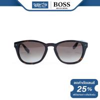 ราคา แว่นตากันแดด Hugo Boss ฮิวโก้ บอส รุ่น FHB0471 BV (21425789574)