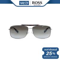ราคา แว่นตากันแดด Hugo Boss ฮิวโก้ บอส รุ่น FHB0506 BV (21425869184)