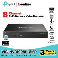 ราคา VIGI NVR1008H 8MP VIGI 8 Channel PoE Network Video Recorder (21180079805)