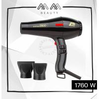 ราคา ไดร์เป่าผม พาลักซ์ Parlux 2800 Made in Italy (19781902649)