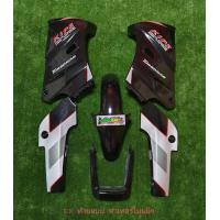 ราคา ชุดสีเคอาร์ตัวเก่า KR ท้ายแบน KAWASAKI KR 150 เคอาร์ บังโคลนโซนิค (16906892900)