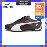 ราคา PUMA AUTO รองเท้านักแข่งรถ Scuderia Ferrari Future Cat OG สีดำ FTW 30788901 (21433169524)