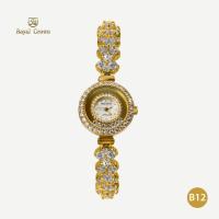 ราคา Royal Crown รุ่น 5308B นาฬิกาข้อมือผู้หญิงเล็กๆกันน้ำ ล้อมเพชร แบรนด์เนมแท้ Vayo Jewelry (21174849922)