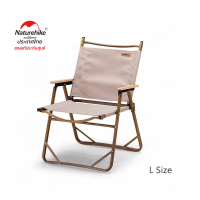 ราคา Naturehike Thailand MW02 Outdoor Folding Chair (8254918047)