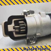 ราคา ไดสตาร์ท Mazda BT50 Pro 3 2 ไดใหม่ (2128106167)