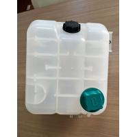 ราคา หม้อพักน้ำ วอลโว่ VOLVO EC360B 460B 380D 480D กระป๋องพักน้ำ ถังพักน้ำหล่อเย็น อะไหล่ ชุดซ่อม แมคโค รถขุด รถตัก (19980304312)