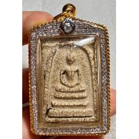 ราคา พระสมเด็จวัดระฆัง สวยหายาก พระเก่าหายากเปิดแบ่งปันค่ะ (21415867534)