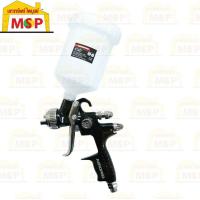 ราคา กาพ่นสี กาบน 500cc AEROPRO รุ่น A604 หัวพ่น 1 3 mm ถูกมากกก (14902529007)