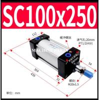ราคา กระบอกลม SC100 กระบอกลมนิวเมติก (14018166325)