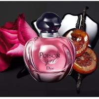 ราคา น้ำหอม Dior Poison Girl EDP100ml ทักแชทเช็คสต๊อกก่อนนะ (17626303245)