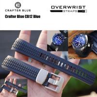 ราคา Crafter Blue CB12 for Seiko Turtle ของแท้ โดย overwrist (12090056769)