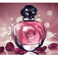 ราคา น้ำหอม Dior Poison Girl EDP100ml ทักแชทเช็คสต๊อกก่อนนะ (21343021397)
