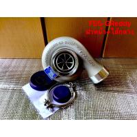 ราคา เทอร์โบ F55 GReddyฝาหน้า ใส้กลาง (15379366240)