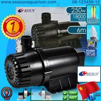 ราคา Resun Sea Lion PG18000 PG28000 เครื่องศูนย์แท้ ปั๊มน้ำ ปั๊มแช่ ปั๊มดูด ปั๊มบ่อ Water Pump Pond Pump PG 6000 PG 18000 PG 28000 รีซัน (2801822366)