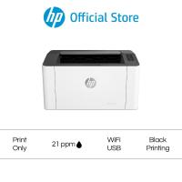 ราคา HP Laser Printer 107w Black White Printer Wireless USB A4 Print only 3 Yrs (21325649236)