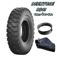 ราคา ยางรถโฟร์คลิฟท์ยางลม ยี่ห้อ DEESTONE D301TT ครบชุด นอก ใน รอง ขนาด 2 50 15 5 00 8 6 50 10 7 00 12 21X8 00 9 4 00 8 18x7 8 (21241662689)