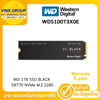 ราคา WD BLACK SN770 NVMe SSD 1 TB M 2 2280 PCIe Gen4 WDS100T3X0E Warranty 5 year (21161153869)