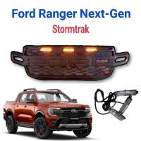 ราคา กระจังหน้า FORD RANGER ปี 2022 V5 มีไฟ Next Gen Stormtrak (19716424884)