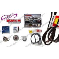 ราคา ชุดสายพานราวลิ้น ไมตี้ ไทเกอร์รุ่นแรก 2L 3L 5L BONUM (15053705202)