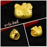 ราคา ANGELS H Charm Gafue ตัวแต่งทองคำ แมวกาฟิวส์ คิดตี้ ทองคำแท้ 99 9 งานฮ่องกง (7883687556)