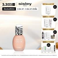 ราคา Sisley Phyto Teint Ultra Eclat 30ml ซิสเล่ย์ ครีมรองพื้นบูสต์ประกายผิวกระจ่าง (17647753293)