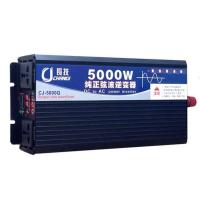 ราคา Inverter 5000W pure sine wave 12V 24V อินเวอร์เตอร์เพียวซายเวฟ 5000W CJ inverter (20396819050)