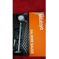 ราคา ไดอัลบอเกจ Mitutoyo ใหม่ ความละเอียด 0 01mm (17154199121)