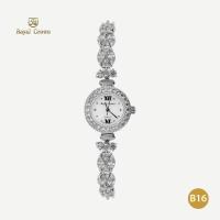 ราคา Royal Crown รุ่น 5266B นาฬิกาข้อมือผู้หญิงเล็กๆกันน้ำ ล้อมเพชร แบรนด์เนมแท้ Vayo Jewelry (21174947222)
