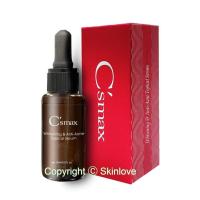 ราคา C smax Whitening Anti acne Topical Serum 10ml ของแท้100 เลขที่ อย 10 2 5977032 (2059282228)