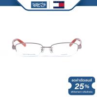 ราคา กรอบแว่นตา Tommy Hilfiger ทอมมี ฮิลฟิเกอร์ รุ่น FTH5508 BV (21425862174)