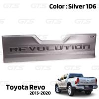 ราคา ครอบกระบะท้าย ครอบฝาท้ายกระบะ แผ่นปิดท้าย สีบรอนซ์เงิน สำรับ Toyota Hilux Revo Rocco SR5 ปี 2015 2020 (9045195542)