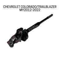 ราคา แท้ ยอยพวงมาลัย แกนพวงมาลัย CHEVROLET ALL NEW COLORADO TRAILBLAZER ปี 2012 2020 (12294290398)