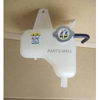 ราคา กระป๋องพักน้ำ ถังพักน้ำเอสเคป รถ FORD ESCAPE ฟอร์ด เอสเคป MAZDA TRIBUTE 3 0 อะไหล่แท้จากศูนย์ (4098328052)