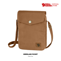 ราคา Greenland Pocket กระเป๋า Crossbody Bag ใบเล็ก กระเป๋าสะพายข้าง เหมาะกับการเดินทางทุกวัน โลโก้หนังแท้ ใช้ได้ทั้งหญิงและชาย (21458682405)