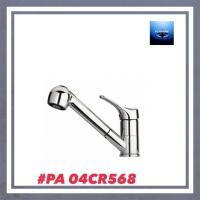 ราคา PAINI ก๊อกผสมอ่างล้างจานแบบติดเคาน์เตอร์ งวงดึงได้ รุ่นPILOT PA04 CR568 (17598665845)