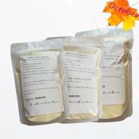 ราคา แป้งซับมัน แป้งโปรตีน แป้งเพิ่มน้ำหนัก 1 10กิโลกรัม (14579871100)