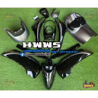 ราคา ชุดสีสกู๊ปปี้ไอ ไฟเลี้ยวบังลม ชุดสีscoopy i 2012 2016 มีทุกสี ทั้งหมด 17 ชิ้น พร้อมติดสติ๊กเกอร์ (20878021822)