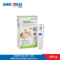 ราคา OMRON เครื่องวัดอุณหภูมิทางหน้าผาก รุ่น MC 720 ของแท้ รับประกันศูนย์ omron (7889760343)