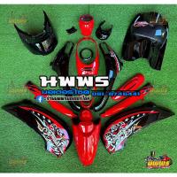 ราคา ชุดสีสกู๊ปปี้ไอ ไฟเลี้ยวบังลม ชุดสีscoopy i 2012 2016 มีทุกสี ทั้งหมด 17 ชิ้น พร้อมติดสติ๊กเกอร์ (20878021815)