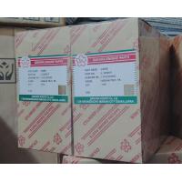 ราคา ยกเซ็ตชุดยกเครื่อง NISSAN บิ๊กเอ็มฝาแดง BD25 (20557175424)