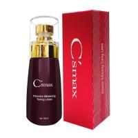 ราคา Csmax Intensive Whitening Toning Lotion 100ml ของแท้100 เลขที่ อย 10 2 6100040277 (1007354358)