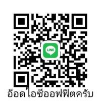 ราคา เครื่องถ่ายเอกสารสีและขาวดำ ให้เช่าในเดือนละ 2500 บาท ฟรีค่าหมึกค่าบริการ (21324786104)