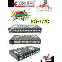 ราคา EMBLAZE EQ 777Q (2058730744)