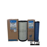 ราคา กรองอากาศ KOBELCO SK120 V SK120 VS KOMATSU PC128US 2PC120 6 PC120 8 PC130 8 SK135SR HITACHI ZX120 1 ZX120 3 (11689985040)