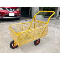 ราคา รุ่นตะแกรง2ชั้น รถเข็น 3ล้อโครงเหล็กสีเหลือง ขนาด 6ปี๊บ 50x80cm ล้อแม็กซ์เหล็ก ยางตัน (21367756137)