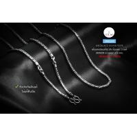 ราคา สร้อยคอเงินแท้ 92 5 ห้อยพระ 3 องค์ ลายบาหลี ดอกพร้าว งานรมดำ หนัก 2 บาทตัน ยาว 24 26 นิ้ว งานไทย (17606434309)