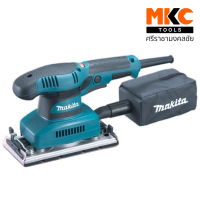 ราคา เครื่องขัดกระดาษทรายสี่เหลี่ยม 190W 2 รุ่น BO3710BO3711 MAKITA (17507161357)