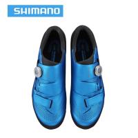 ราคา รองเท้าเสือภูเขา SHIMANO รุ่น XC5 SH XC502 wide (11066755968)