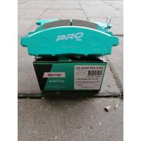 ราคา ผ้าเบรคหน้าMitsubishi Triton ปี2008 2021 ยี่ห้อ nextzer รุ่น Prospec (17448869855)