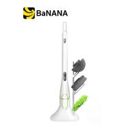 ราคา Goodpapa QXJ100 Electric Spin Scrubber White by Banana IT (18588979615)